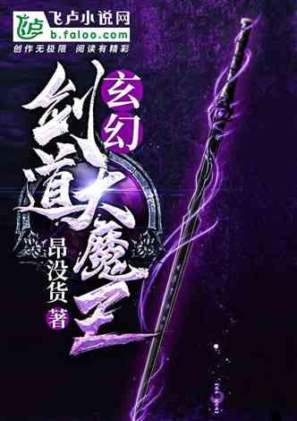 自己怎么在家做火锅？游戏画面